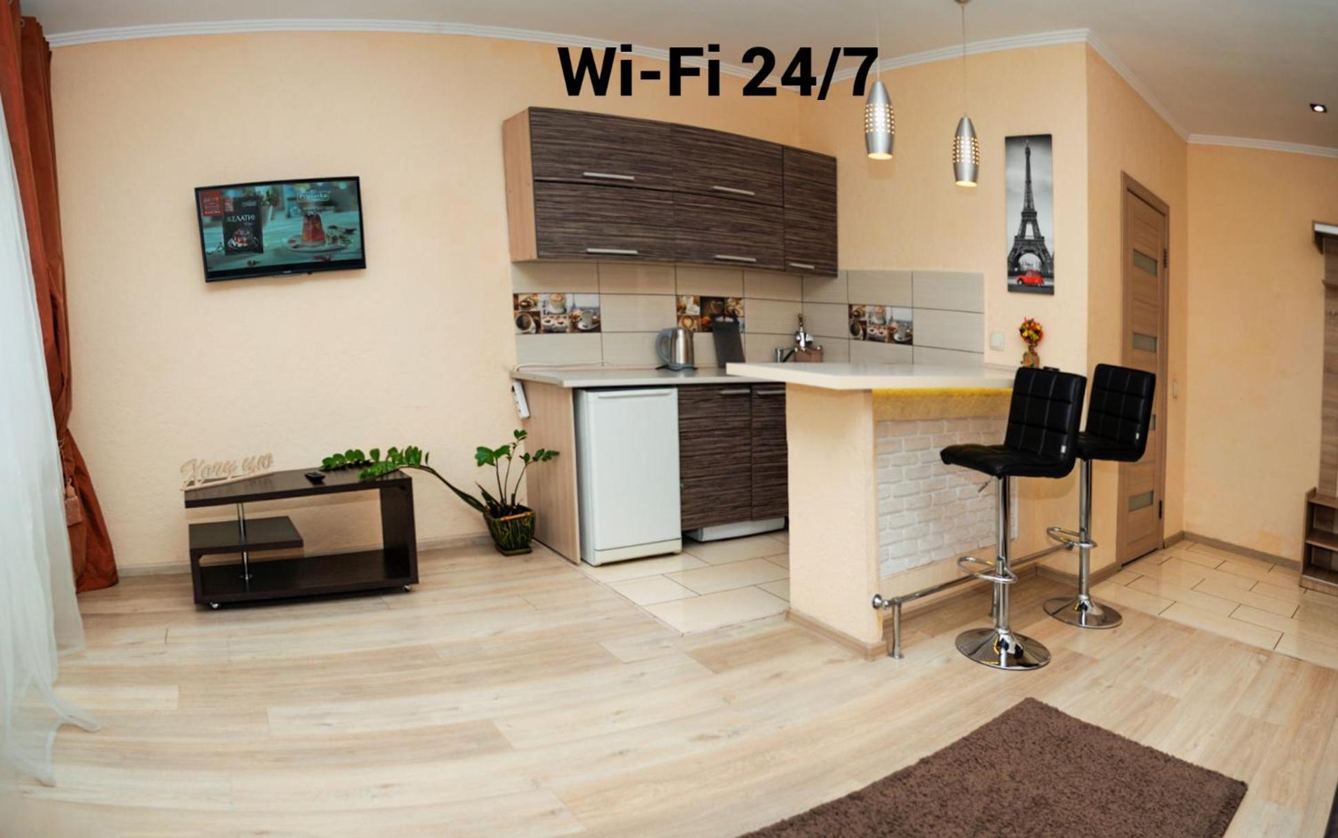 Залізнична 49 "Хочу Цю!" Apartment Ivano-Frankivsk Luaran gambar